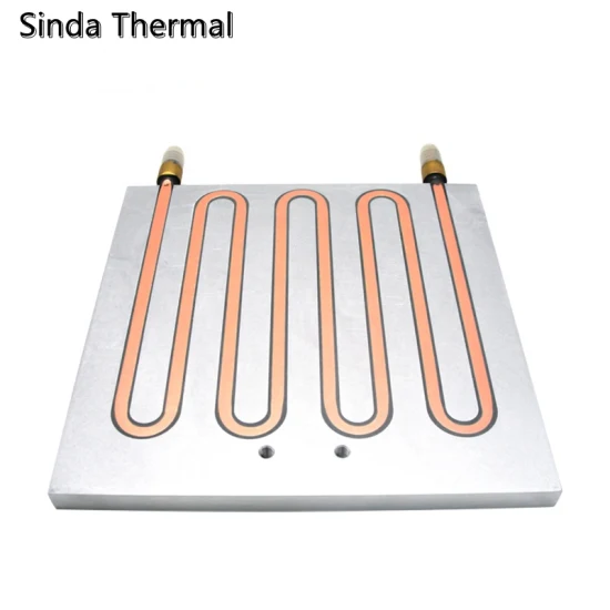 Plaque CNC en aluminium personnalisée, tube en cuivre, dissipateur thermique refroidi à l'eau pour l'électronique